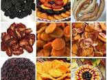 Dried fruits from Armenia/ Сухофрукты из Армении - photo 1