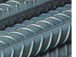Rebars Ukraine Origin - photo 1