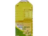 Premium Refined Fractionated Soybean Oil Bulk Supply 100% Purity 20L for Cooking - фото 1
