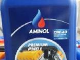 Aminol lubricating OILS - фото 8