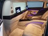 Auto Tuning Tabique interior en Mercedes Maybach