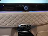 Auto Tuning Tabique interior en Mercedes Maybach