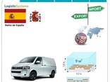 Автотранспортные грузоперевозки из Испании в Испанию с Logistic Systems