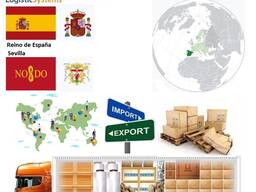 Автотранспортные грузоперевозки из Севильи в Севилью с Logistic Systems