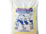 Bulk soybean meal non GMO for animal feed/ 48% protein soybean meal/ yellow corn - photo 1