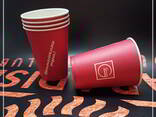 Vasos de papel con logo, vasos de marca con logo - фото 5