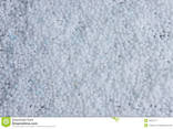 Carbamid - photo 1