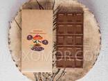 Chocolate Amanita VEGANO. 100 g - 15 tejas de 1 g de agárico de mosca/Мухоморный шоколад - фото 1