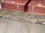 Copper Ultra-Pure 99.9999% , Copper Cathode LME Grade "A" - фото 3