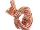 Copper Wire Scrap - фото 1