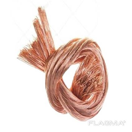 Copper Wire Scrap
