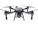 Drone agrícola FP500 - foto 2