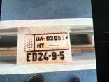 Европоддон UIC EUR