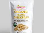 Garbanzos tostados orgánicos 2 LB Certificado orgánico USDA Sin sal Merienda saludable - фото 2