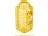High Quality Refined Sunflower Oil From Turkey 100% Pure for Cooking and Food Halal Certif - photo 1