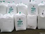 I will represent urea the interests of your company in Turkmenistan - photo 1
