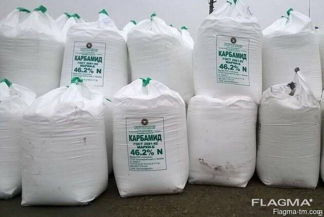 I will represent urea the interests of your company in Turkmenistan