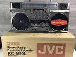 JVC RC-M90 L Radio casete estéreo Boombox - photo 1