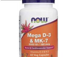 NOW Foods Mega D3 & MK-7 – Vitamina D3 y K2 para Huesos, (BEYSTON -10%