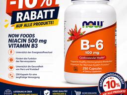 NOW Vitamin B6 Piridoxina 100 mg