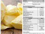 Обезвоженный молочный жир 99,9% AMF Mitlife - фото 1