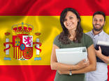 Онлайн обучение испанскому языку с профессиональными педагог - фото 1