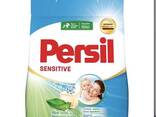 Persil , powder, capsules, laundry gels