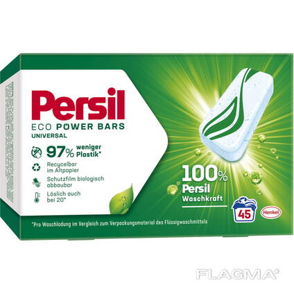 Persil products