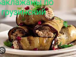 Повар в семье