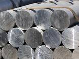 Rolled section steel - foto 1