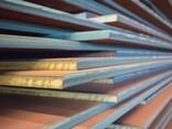 Sheet and rolled steel - foto 1