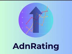 Реклама, маркетинг, швидко та результативно.