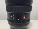 Sony FE 14mm F1.8 GM Lens Haida Rear ND Filter - photo 1