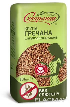 Сотрудничество