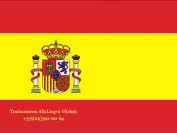 Traducciones juradas en Vitebsk Belarus/ Переводы с заверением в Витебске Беларусь