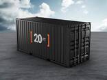 Second Hand Containers - фото 3