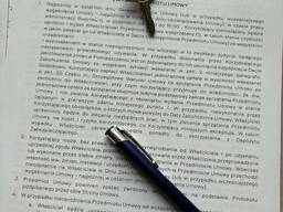 Услуги посредника в сфере недвижимости