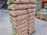 Pine Wood Pellets, Peanut Shells Pellets, Sunflower Husk Pellets - photo 1