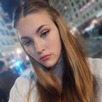 Неруш Елизавета Эдуардовна